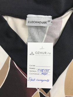 Кофта Clockhouse с принтом 46 размер