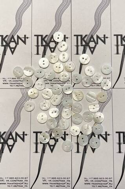 Пуговица перламутровая двухпрокольная (Перламутр, Теплый сливочно-белый, 13)