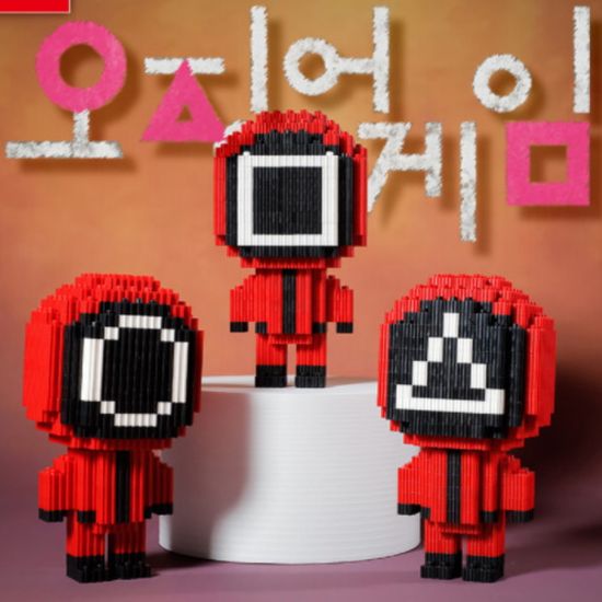 Конструктор "Игра в кальмара", (299 деталей)