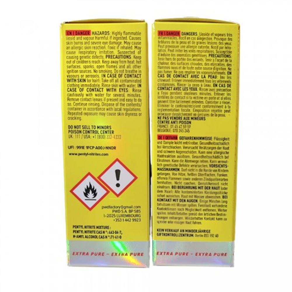 Попперс Rush Cosmic Power 24 мл