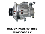 Генератор DELICA PAGERO 4D56 90-00/ E33 1.8 DIZ 88-92/CPEC VAGON 1,8 86-98 DIZ 4D68, 4D65, 4D56, 4D68T, 4D65T, 4D56T