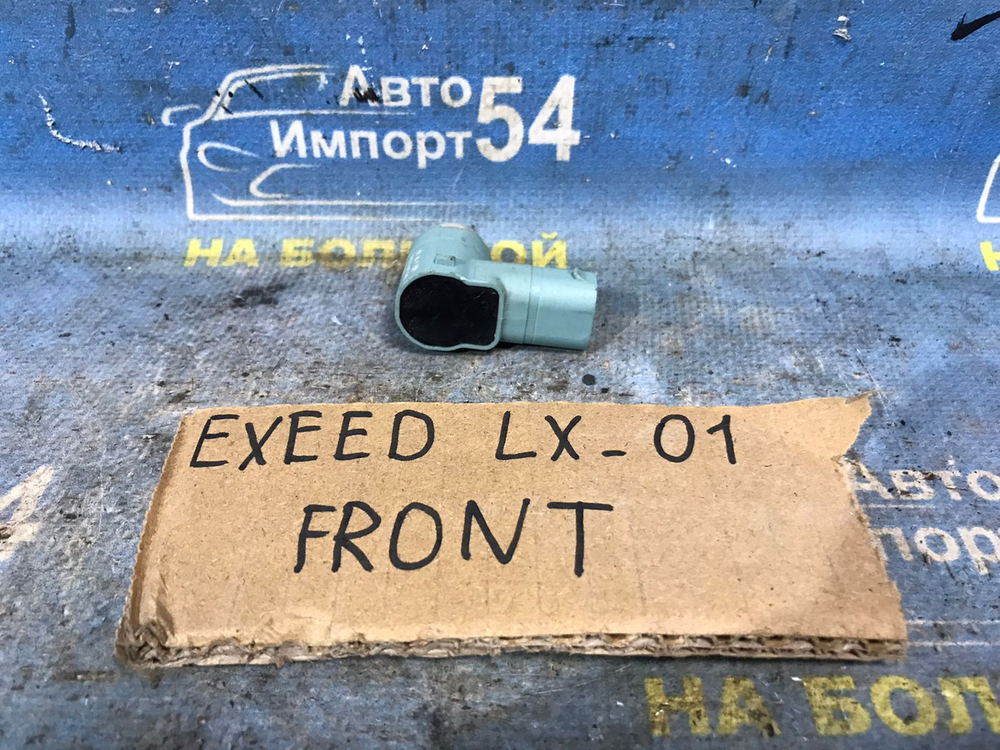 Датчик парковки EXEED LX 2021-2024