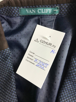 Пиджак Van Cliff строгий, визуально на 52 размер