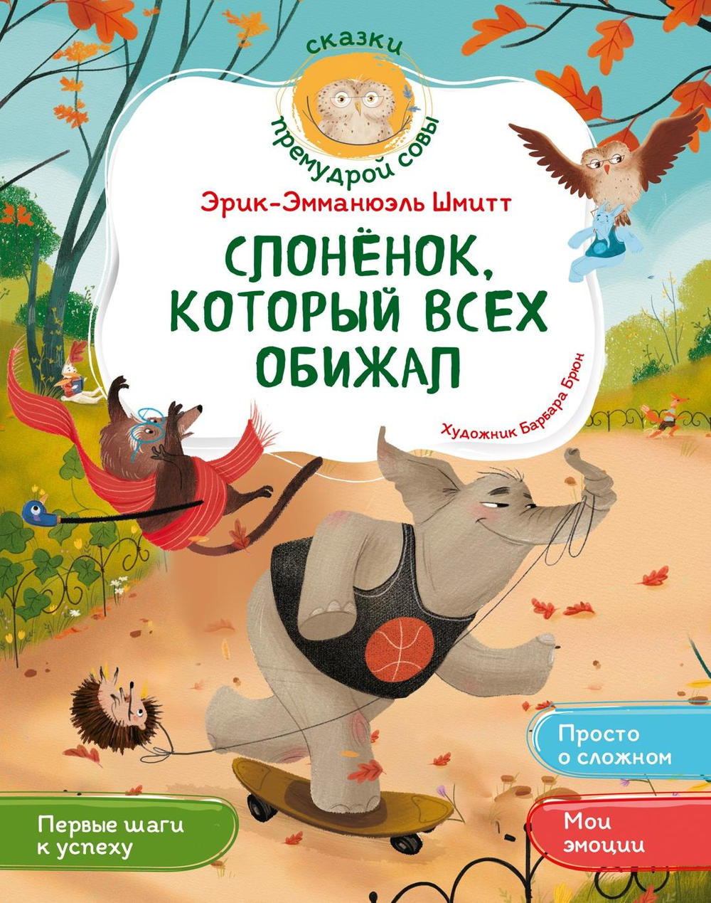 НОВИНКИ 10.04.2026