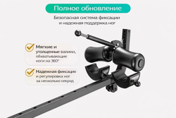 Инверсионный стол S-MAKER 83267A черный