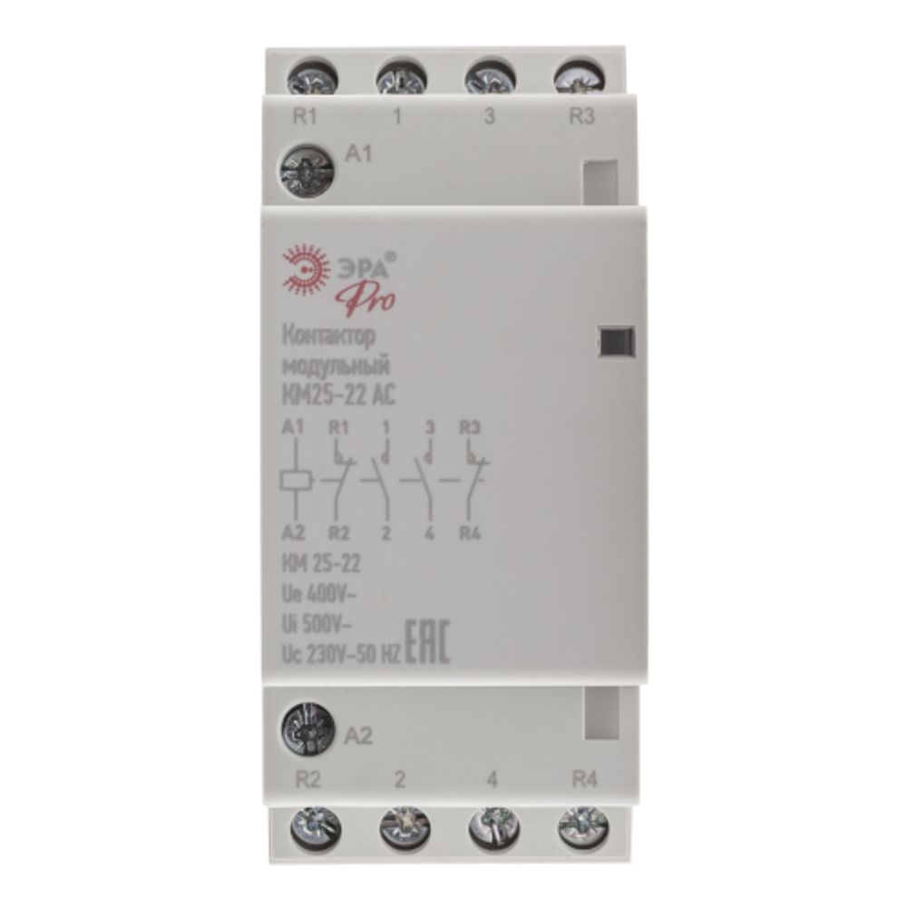 Контактор модульный ЭРА PRO NO-902-299 КМ25-22 AC | Контакторы модульные