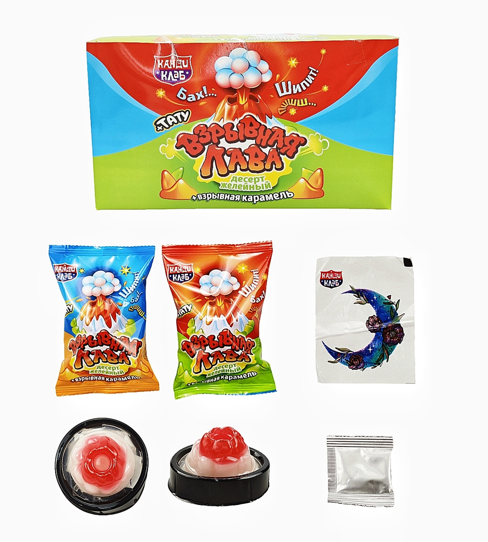 Десерт желейный со взрывной карамелью и татуировкой «Взрывная Лава» 27г*30шт*12бл