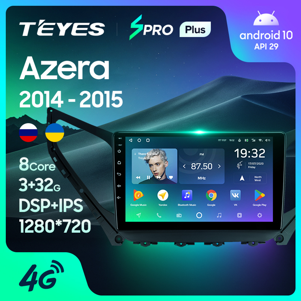 Teyes SPRO Plus 9" для Hyundai Azera 2014-2015