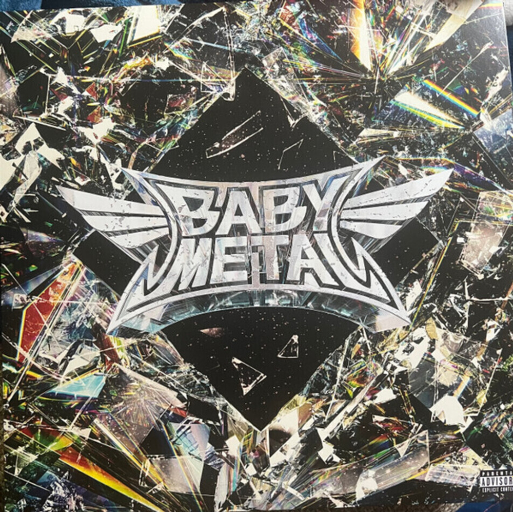 Babymetal / Metal Forth (LP)