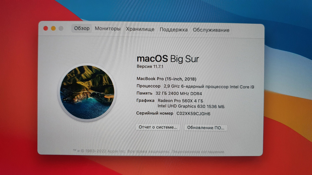 MacBook Pro 15 2018 i9/32Gb/560x 4Gb/SSD1Tb 65цикл
