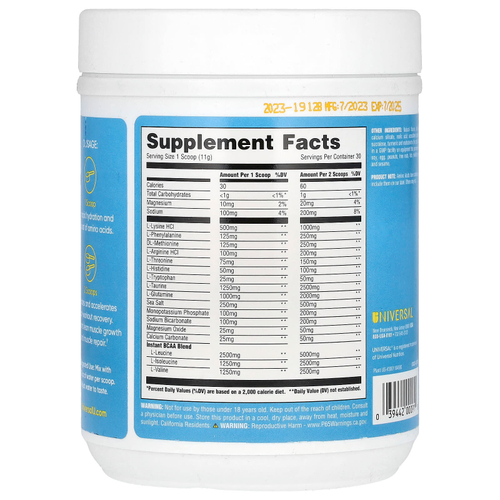 Universal U, Replenish & Restore, добавка с манго, 330 г (11,6 унции)