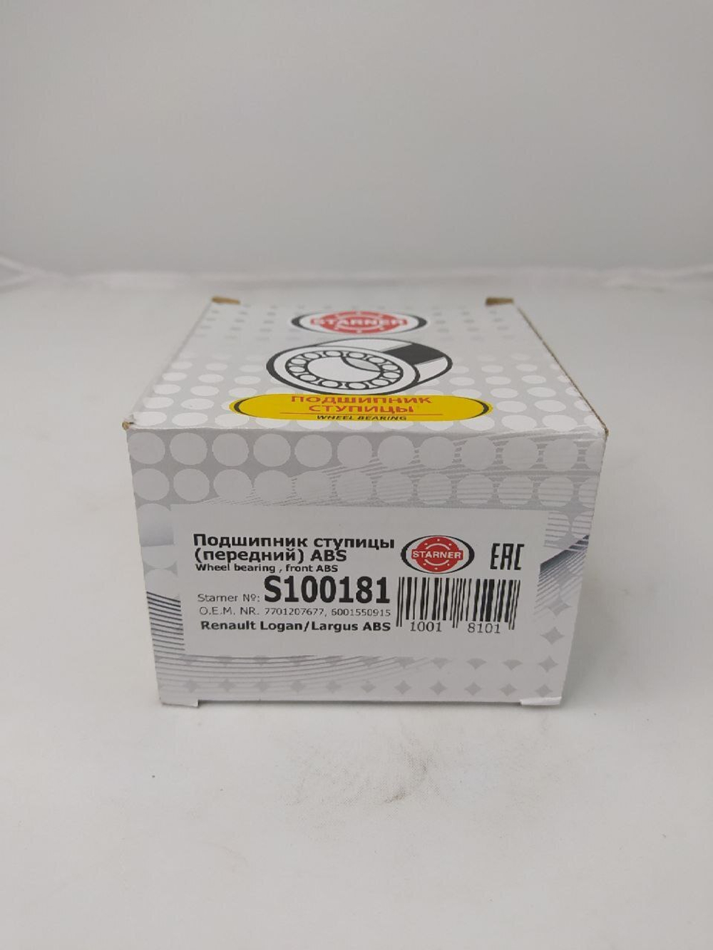 Подшипник ступицы передний c ABS STARNER S100181 для RENAULT Logan, LADA Largus