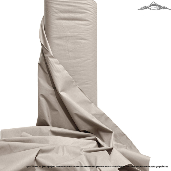 Поплин гладь. "Лён" | ш.220 см | 115 г/м² | хлопок-100%