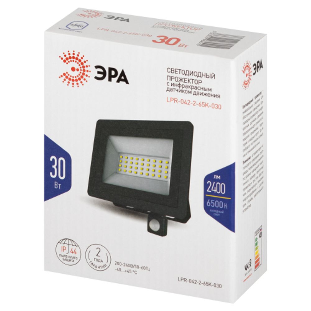 Прожектор светодиодный уличный ЭРА LPR-042-2-65K-030 30Вт 6500K IP44 рег ИК д/д гарантия 2 года | Прожекторы Стандарт