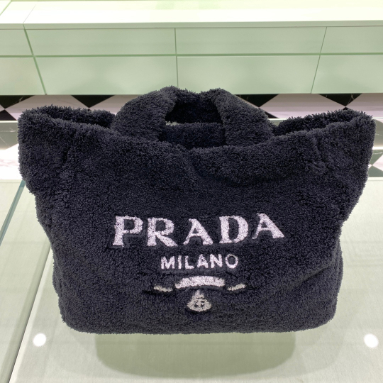 Prada Terry Tote Bag 40 cm