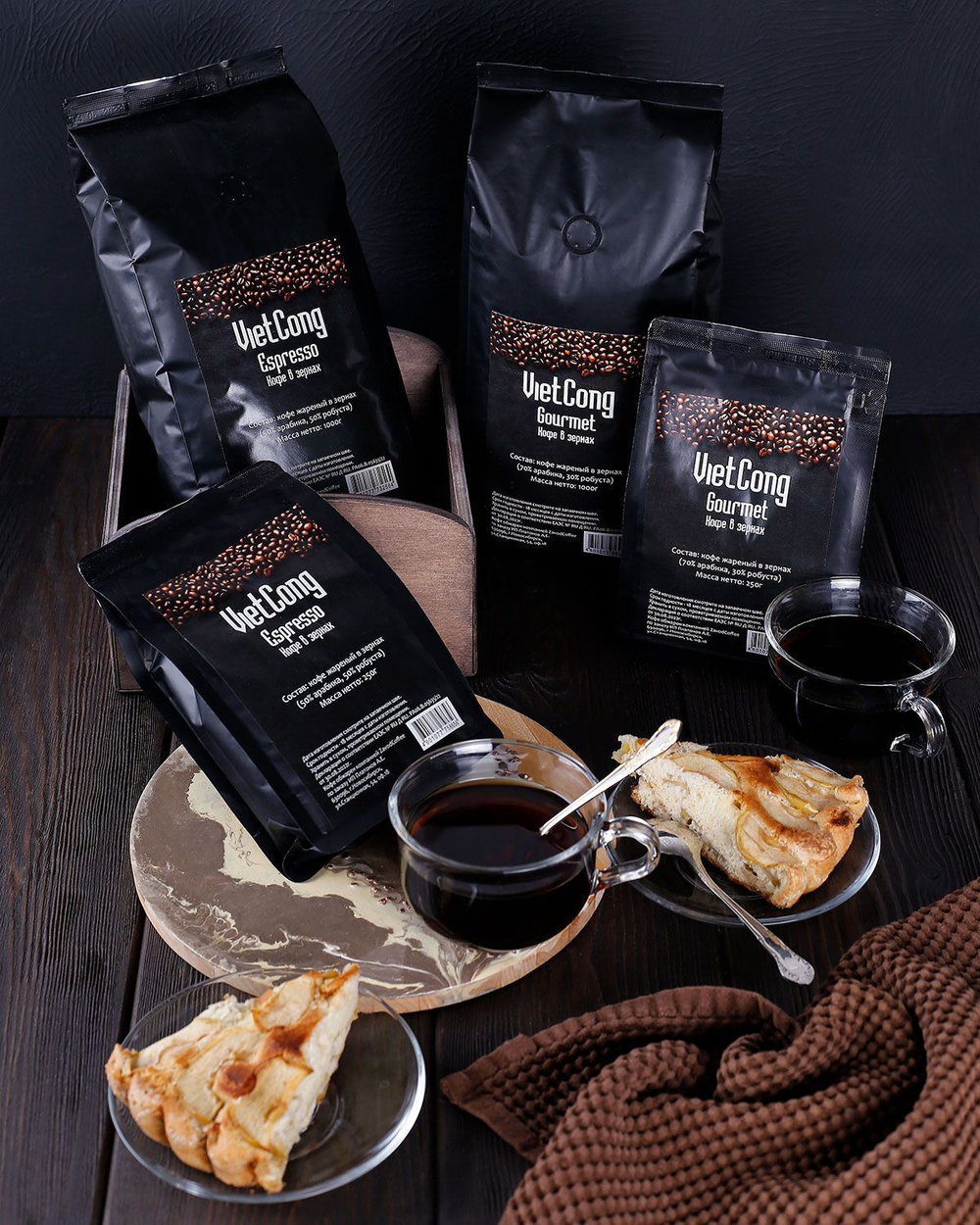 Вьетнамский кофе в зернах Viet Cong GOURMET (Арабика- Робуста), 1000 г