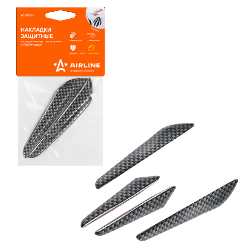 Накладки защитные на двери авто противоударные Airline черный карбон 4 шт