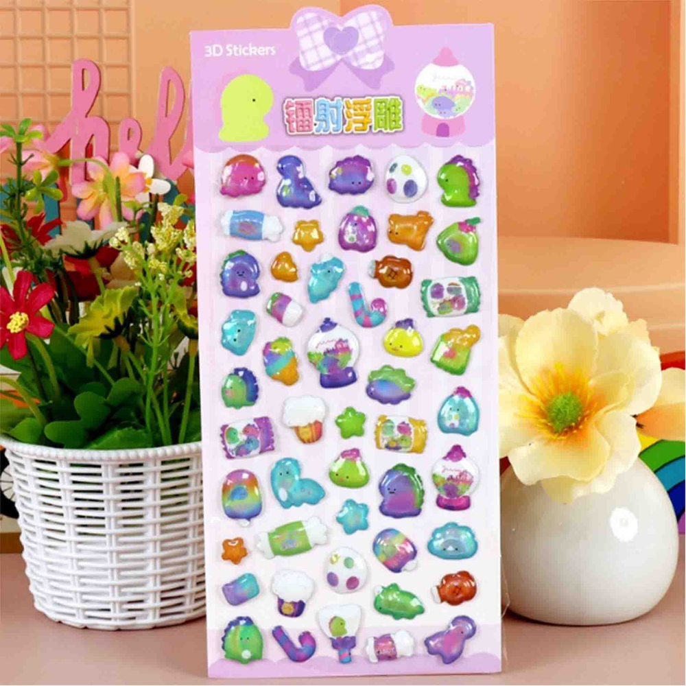 Набор 3D наклеек