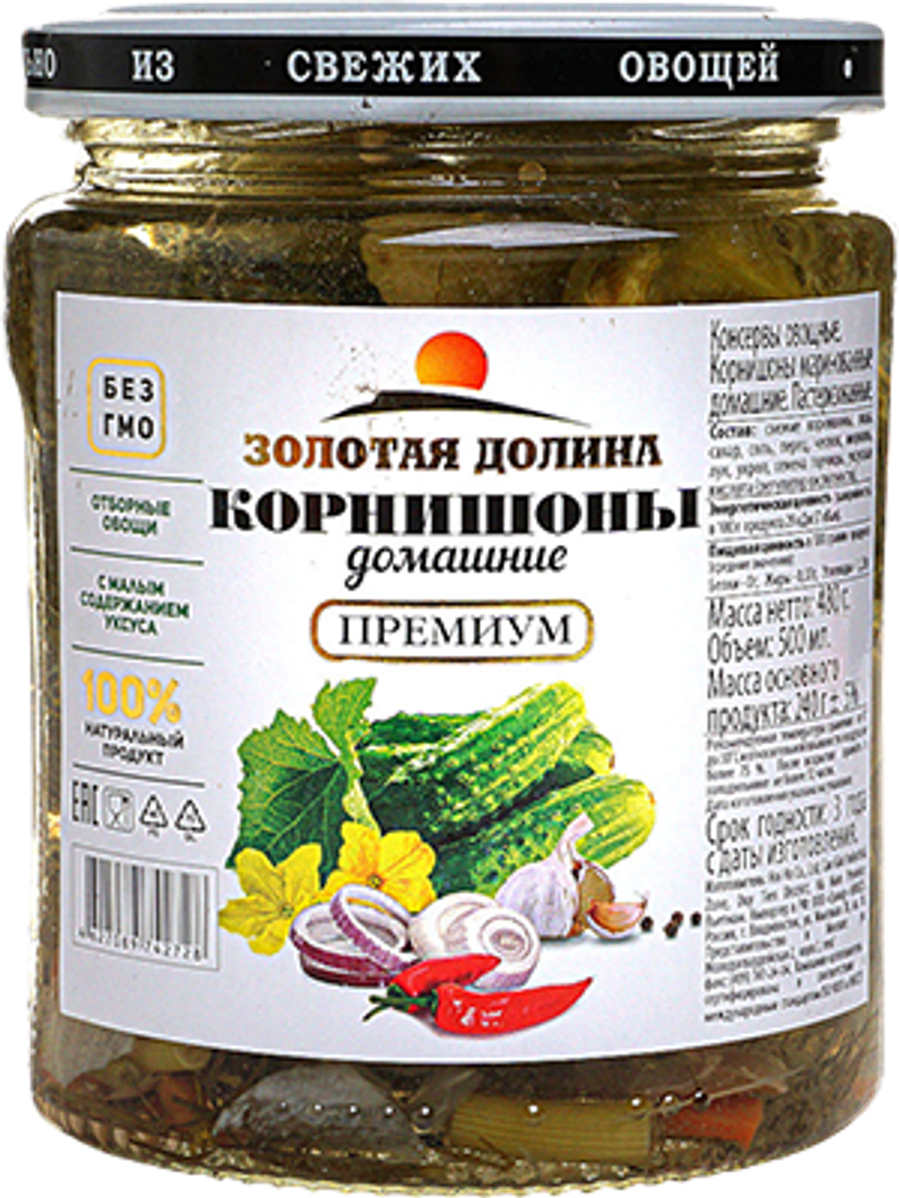 огурцы ЗД Домашние 500мл ст/б (1х12)