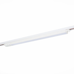 Светильник трековый BASE LED 24W 3000K