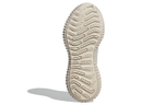 Кроссовки Adidas Alphabounce Beyond
