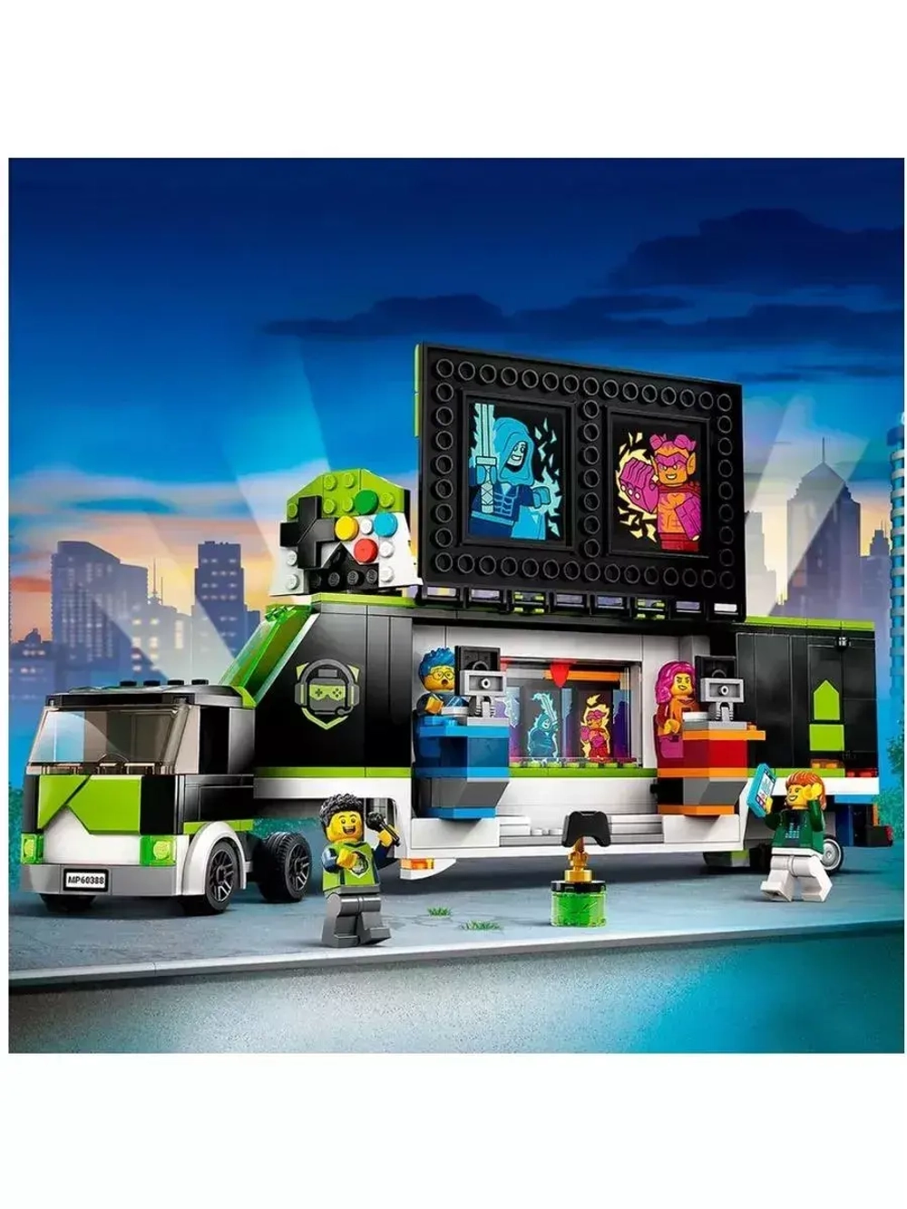Конструктор Сити Геймерский грузовик для турниров 378 дет