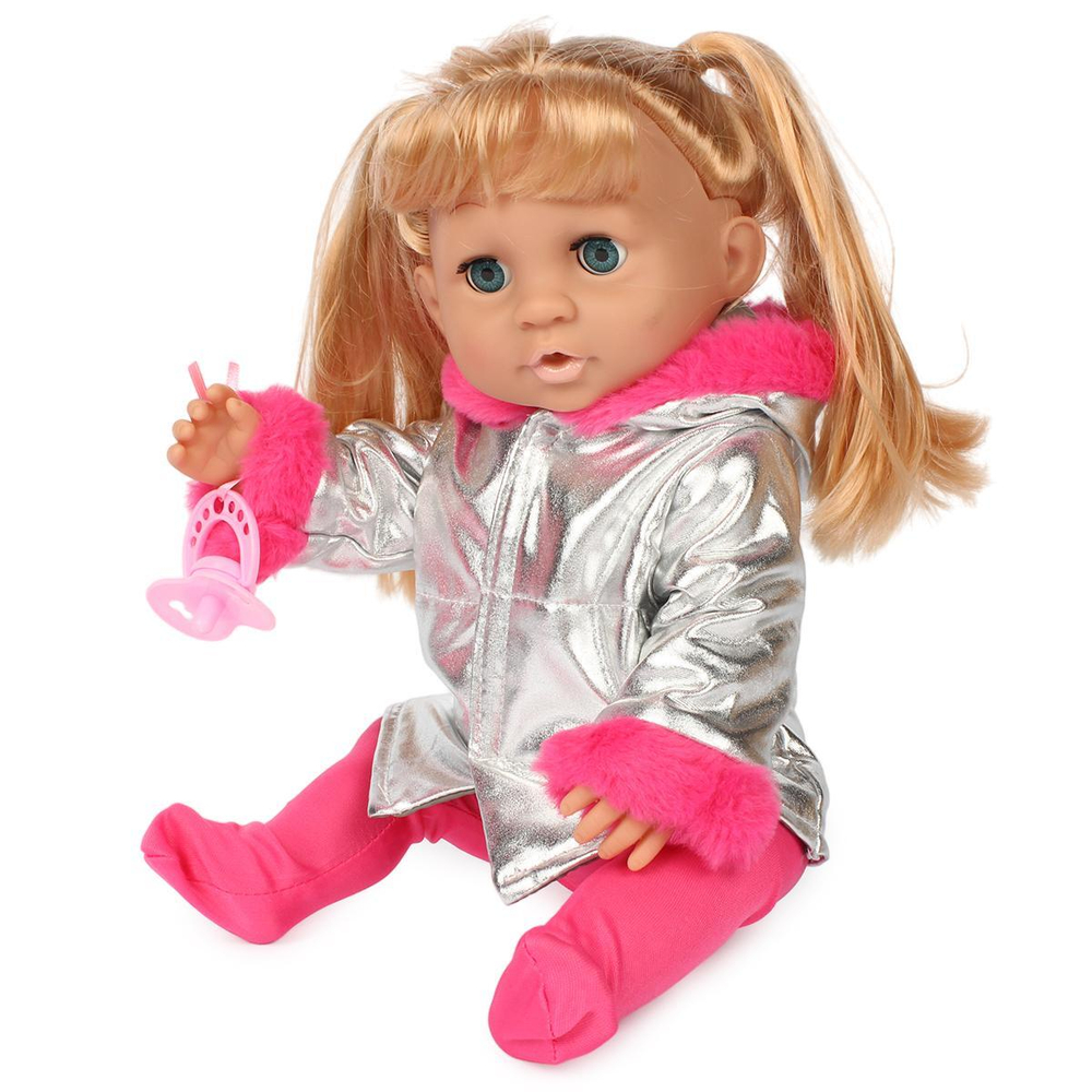 Пупс функциональный с аксесс., коробка 6606-1