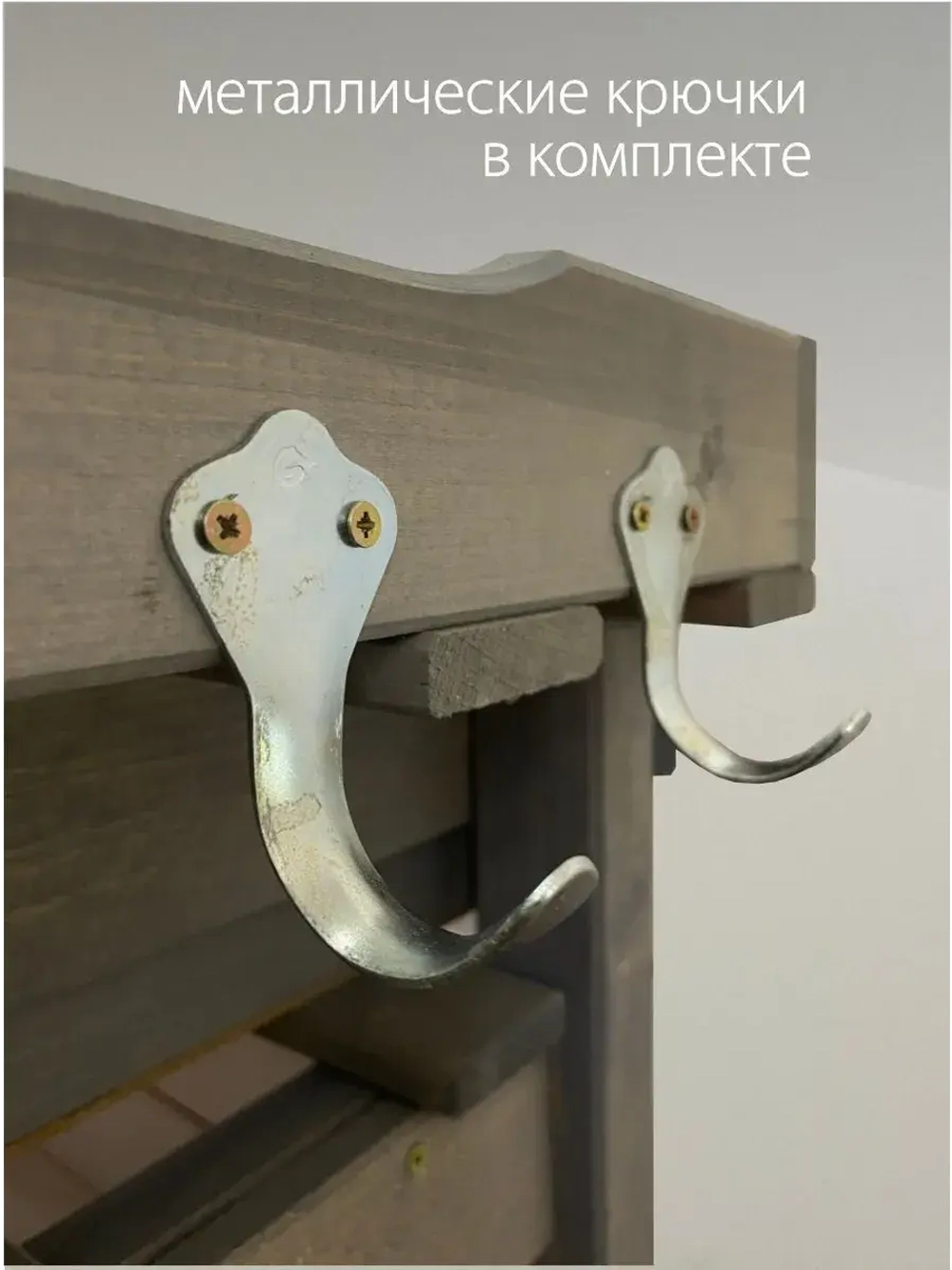 Стол садовый стеллаж для рассады цветов напольный