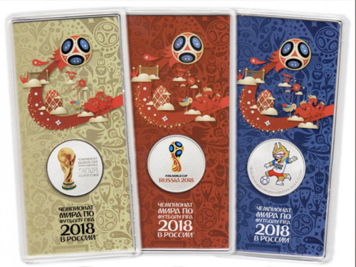 25 рублей 2018 г. ЧМ по футболу в России (Эмблема, Кубок, Забивака) Набор 3 шт ЦВЕТНЫЕ. UNC