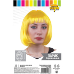 Парик карн Каре желтый яркий 30см