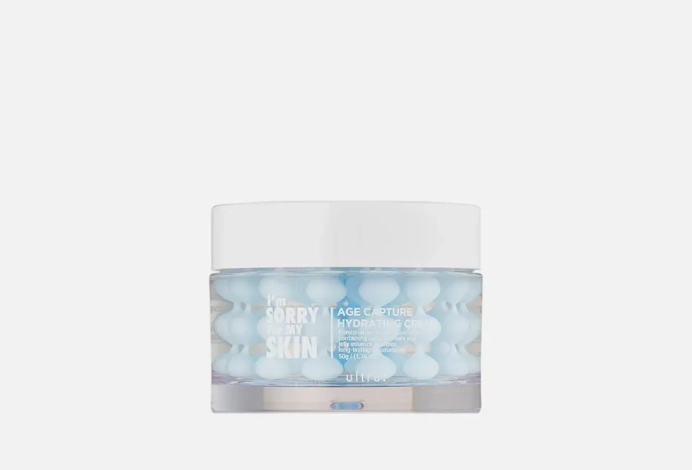 I`M SORRY FOR MY SKIN Крем для лица УВЛАЖНЯЮЩИЙ I'm Sorry for My Skin AGE Capture Hydrating Cream (50 мл)