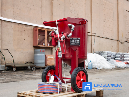 Пескоструйный аппарат GN100RC