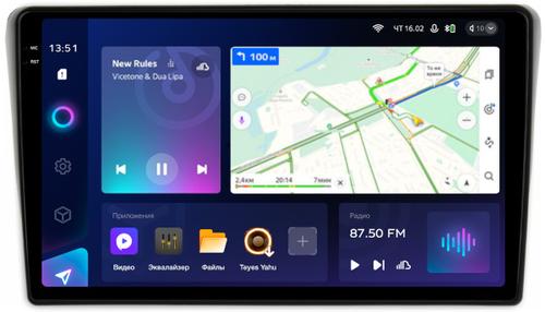 Магнитола для Toyota Avensis T250 2003-2009 (рамка черная) - Teyes CC3-2K на Android 10, Быстрая, 2K QLED, CarPlay, 4G SIM-слот