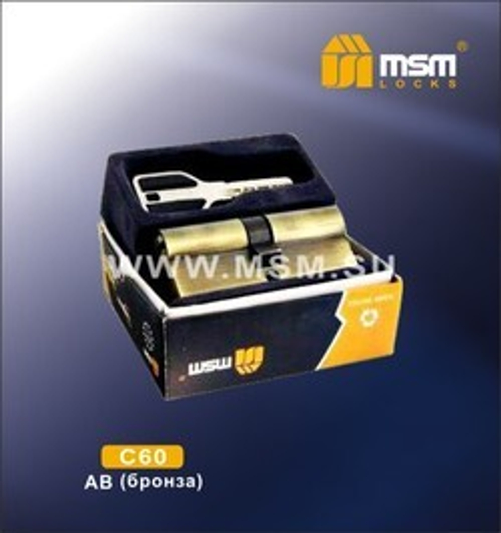 Цилиндровый механизм, латунь Перфорированный ключ-ключ C60 мм