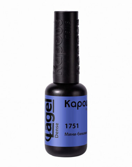 2 Kapous Professional Nails Гель  -  лак «Lagel Dense» 1751, 8мл