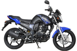 Мотоцикл дорожный Motoland BANDIT 300 синий
