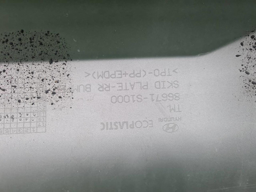 Накладка заднего бампера Hyundai Santa Fe 4 18-21