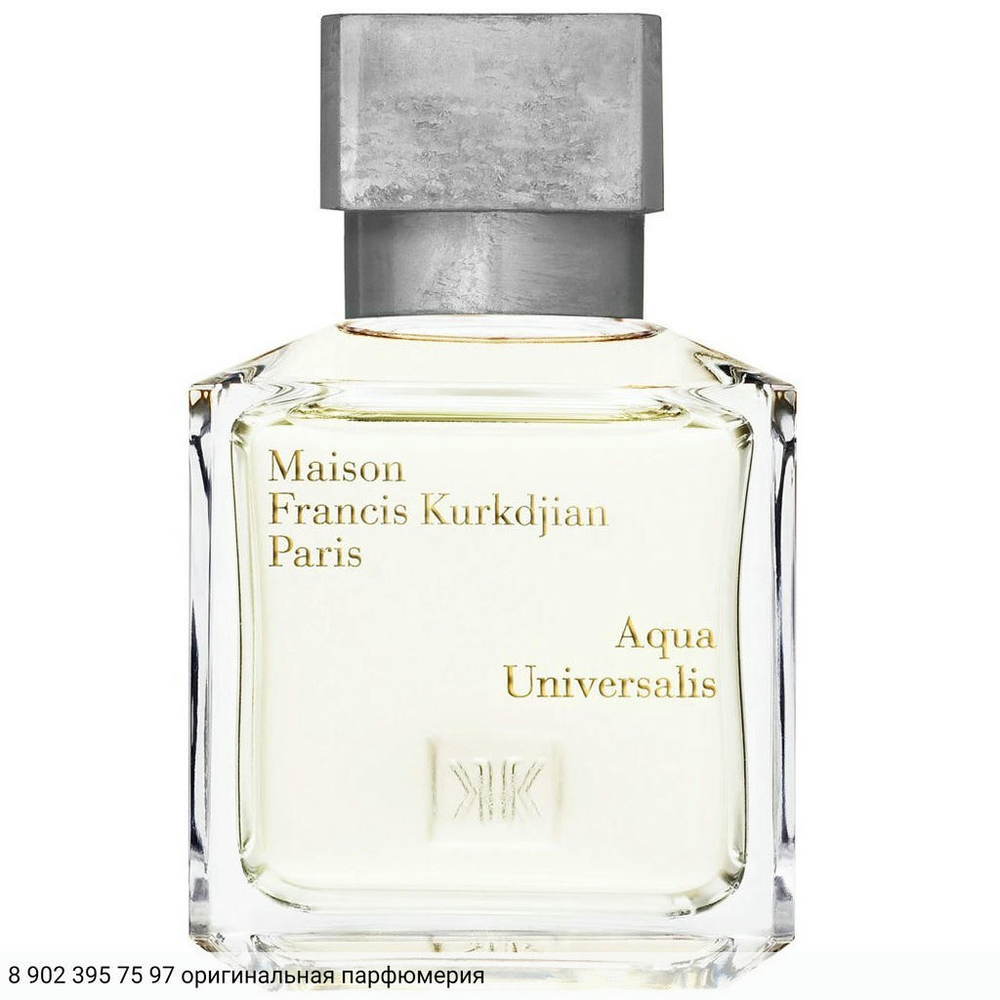 Aqua Universalis