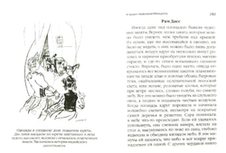 t9atgssv35ol73jyo15sodnj3puadpyp