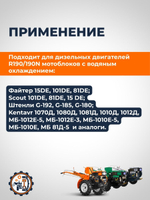 B148-2-190N (1)