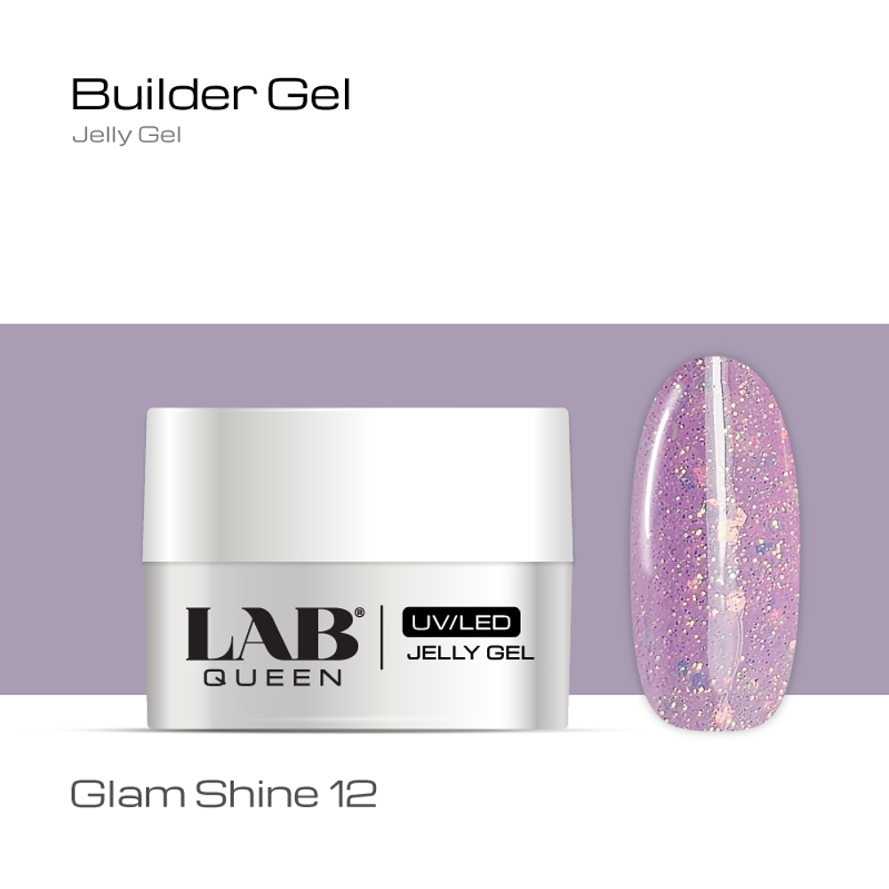 Гели Glam Shine