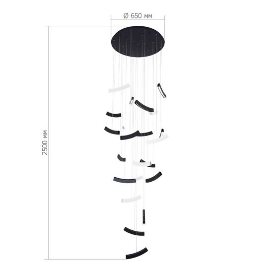 SL6232.403.16 Светильник подвесной ST-Luce Черный/Черный, Белый LED 1*70W 4000K HARMONY