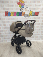 Коляска модульная Carrello Ultra CRL-6527 Floral Beige