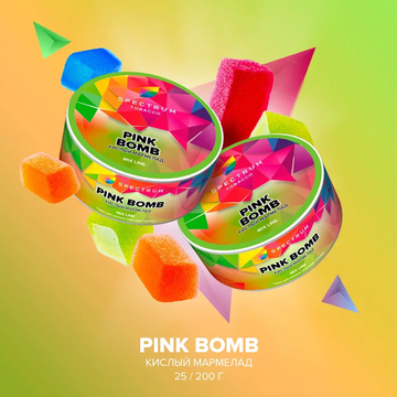 Spectrum (PINK BOMB), 25 гр