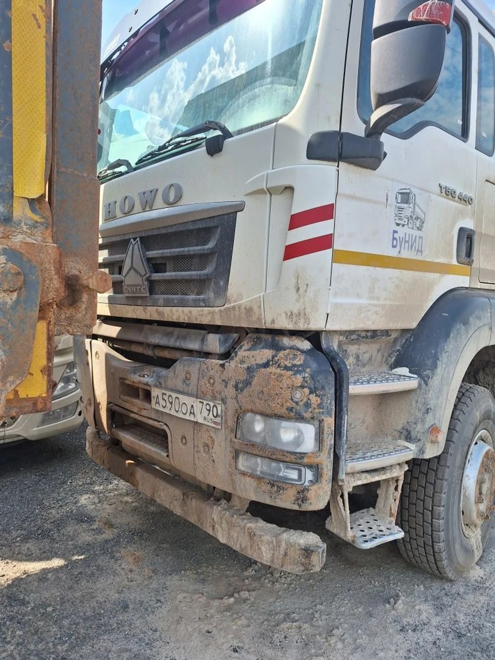 Howo T5G 8x4 Самосвал ZZ3317V386GE1 (Дизельный, 10,5 л, 440 л.с., МТ)