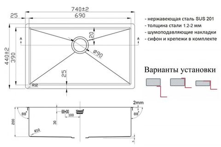 Мойка ZorG ZL R 740440 BRONZE