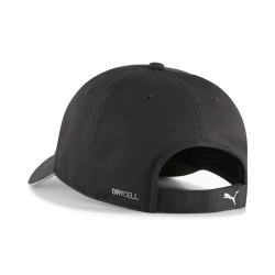 Кепка Puma UNISEX RUNNING III BB Cap
