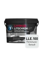 LITOKOL Затирка ЛИТОХРОМ ЛАКШЕРИ ЭВО/LITOCHROM LUXURY EVO 100 пепельно-белый 2 кг