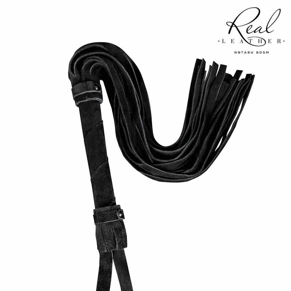 Черная кожаная плеть - 55 см. (Цвет: черный)