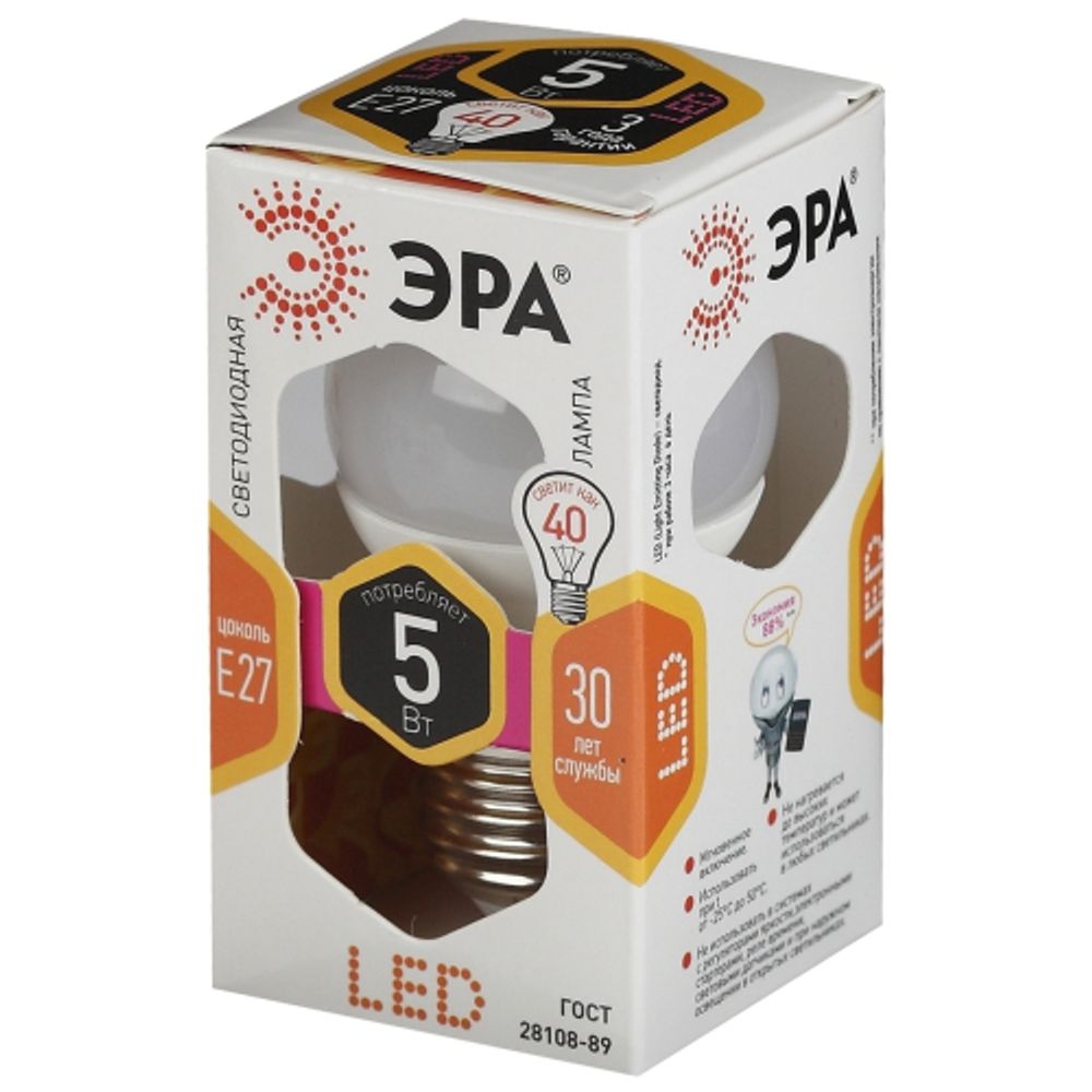 Лампа светодиодная ЭРА STD LED P45-5W-827-E27 5Вт шар теплый белый свeт Е27 | Лампы cветодиодные Шар (G/P)
